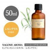  ���󥰥饹 50ml 
