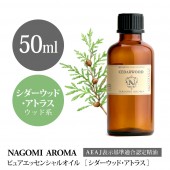 åɡȥ饹 50ml