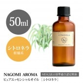 ���ȥ��ͥ� 50ml