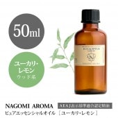  桼ꡦ 50ml 