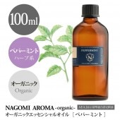 ˥åڥѡߥ 100ml  ̵