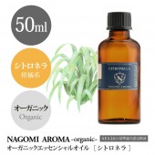 ˥åȥͥ 50ml 