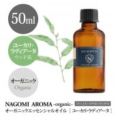  ˥å桼ꡦǥ 50ml 