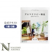 ޥƥԡ ƥ 1顦2  ޸ å󥷥륪 ޥ   ƥ ȳ  ʽ  