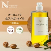 륬󥪥 1000ml ˥å ̤ ȱ إ ȥ꡼ȥ 󥸥 إ ޥå ƥ ̳