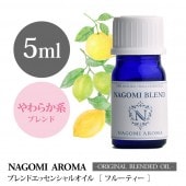  NAGOMI PURE֥ɥޥ롡ե롼ƥ  5ml 