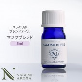  NAGOMI PURE֥ɥޥ ޥ֥ 5ml 