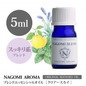 NAGOMI PURE֥ɥޥ롡ꥢ 5ml 