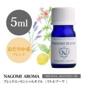 NAGOMI PURE֥ɥޥ롡ȥ֡ 5ml 