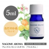 NAGOMI PURE֥ɥޥ롡륫 5ml 