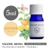  NAGOMI PURE֥ɥޥ롡륫 5ml 