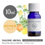 NAGOMI PURE֥ɥޥ롡ѥե塼 10ml