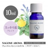 NAGOMI PURE֥ɥޥ롡ꥢ 10ml