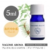 NAGOMI PURE֥ɥޥ롡ǥץե쥹 5ml 