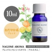 NAGOMI PURE֥ɥޥ롡륫 10ml