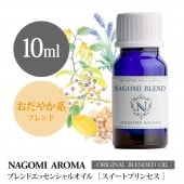 NAGOMI PURE֥ɥޥ롡ȥץ󥻥 10ml