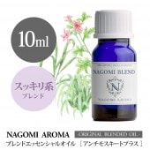 NAGOMI PURE֥ɥޥ롡⥹ 10ml