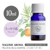 NAGOMI PURE֥ɥޥ ϥåԡΡ 10ml