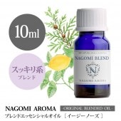 NAGOMI PURE֥ɥޥ Ρ 10ml