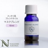 NAGOMI PURE֥ɥޥ ޥ֥ 10ml