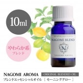 NAGOMI PURE֥ɥޥ ⡼˥󥰥 10ml