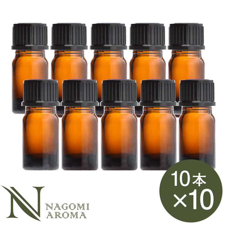 格安遮光瓶（遮光ビン）5ml×100本（アロマ/医療用/茶色瓶