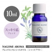 NAGOMI PURE BLENDED OIL åȥ 10ml