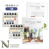 ޥƥԡ 1ȯ å ޸ ޥ17&ƥ&꽸 ̵