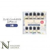 ޥƥԡ ޸  γؤ2饻å AEAJ 2020ǯ6(ƥ꽸ʤ) ̵