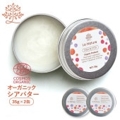 ECOCERTǧ�ꥪ�����˥å������������Х���70g