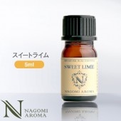 ȥ饤 5ml