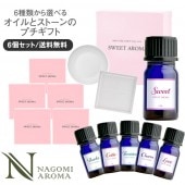 ȥޥۥ磻ȥǡ å ޥޥȡץե ̵