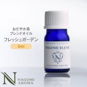 NAGOMI PURE֥ɥޥ롡եå奬ǥ 5ml