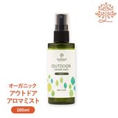 ʥ塼 ˥å ȥɥ ޥߥ 100ml ̵  ŬФ ޥץ졼  ǥԻ ȥɥ ʥ塼 LaNature 