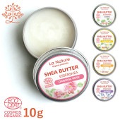 �������˥å� �����Х��� ����դ� ����10g ���å��󥷥�  �� �����⥹ǧ�ں� ���� �����ޥ����� ���å��󥷥�륪���� ��٥���� ����󥤥�� ���㥹�ߥ� ����ߡ��� ������ �����󥱥� ��ʥ��塼�� LaNature ��