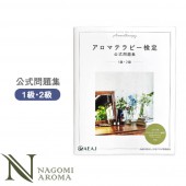 ޥƥԡ꽸1顦2  ޥƥԡ ޸ AEAJ  꽸   ޥ å󥷥륪   