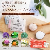 �Х���������٤�5�ĥ��å� ������̵���� �� �Х����å� ����� ŷ�������� ����Ϥ �ץ쥼��� �Х����å� �����ޥХ���