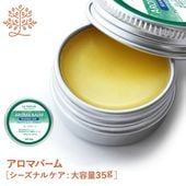 ��ʥ��塼�� �����ޥС���ʥ������ʥ륱���� ������35g