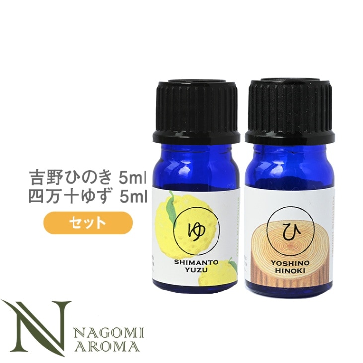 SaUusiのこだわりは、まずは自分たちが欲しい【ありそうで無かっ