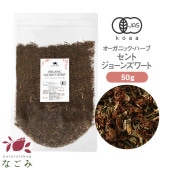 ͭJAS ˥å ϡ֡ȥ硼󥺥 50g