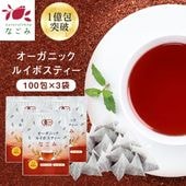 �륤�ܥ��ƥ��� �ʤ��� 100���3�� ���å� �������˥å� �ƥ����Хå� ��Ф� ���� ������ �� ͭ��JASǧ�� ���ե�