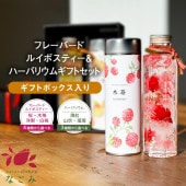 ������� ���եȡۥϡ��Хꥦ��ȥե졼�С��륤�ܥ��Υ��եȥ��å� ������̵����