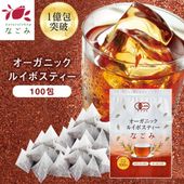 �륤�ܥ��ƥ��� �ʤ��� 100��  ������̵���ۥ������˥å� ��ʪͳ�� �ƥ����Хå� ��両���Ѥ� ��Ф� ���� ������ �� ͭ��JASǧ�� ���ե�