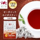 ͭJAS ˥å 륤ܥƥ ʤ 100 ̵
