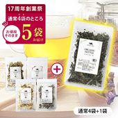 ϶Ⱥ׵ǰ1ͭJAS ˥åϡ֥ƥ ٤ 4 å ̵