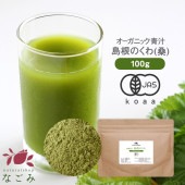 ͭ��JAS �������˥å��Ľ� �纬�Τ��� (��) ʴ��100g ��50��ʬ m3 ������̵���� �� �� ��ʪ���� ��������� �ջ� ʴ�� �ޥ��˥ƥ� ��