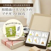�ں�������Ϸ�����������٤���������Х������ 30�����ꥮ�եȥ��å�<br> ������̵���ۡڥХ������ ŷ�� �� ̵ź�� ���襤�� ������� ���ե� ��åԥ� ���� �Τ� Ȣ���� ��ܥ��դ� ������ �¤ι�� �椺 �ݤ󤫤� �ҤΤ���