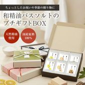 �������Х������ 30�����ꥮ�եȥ��å�<br> ������̵���� �ڥХ������ ŷ�� �� ̵ź�� ���襤�� ������� ���ե� �ߥ��ե� ������ ��ǯ�� ���� ���� ��åԥ� ���� �Τ� Ȣ���� ��ܥ��դ� ������ �¤ι�� �椺 �ݤ󤫤� �ҤΤ���