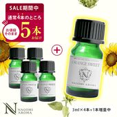 �ں�����1��������ۥ������˥å��������ޥ����� 3ml��4�ܥ��å� s1������̵���ۡڤ�1����2���åȤޤǡۡ�19�� 18:00��26�� 9:59�ޤǡ�