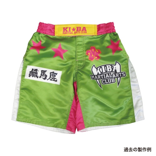 デカールバトルパンツ（レギュラー）(IB-21)